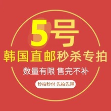 进粉丝群，看更多大牌化妆品口红