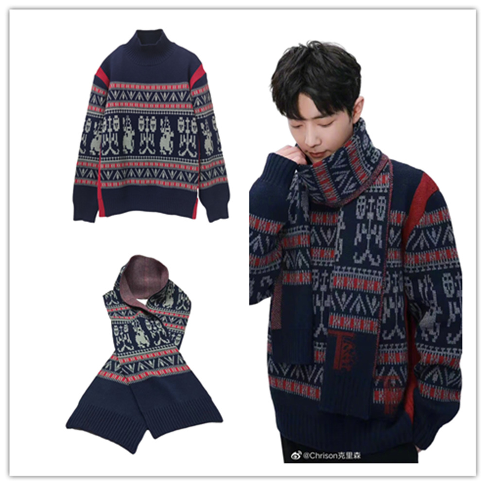 肖战同款圣诞毛衣新款秋冬半高领宽松外穿男女针织衫外套上衣加厚