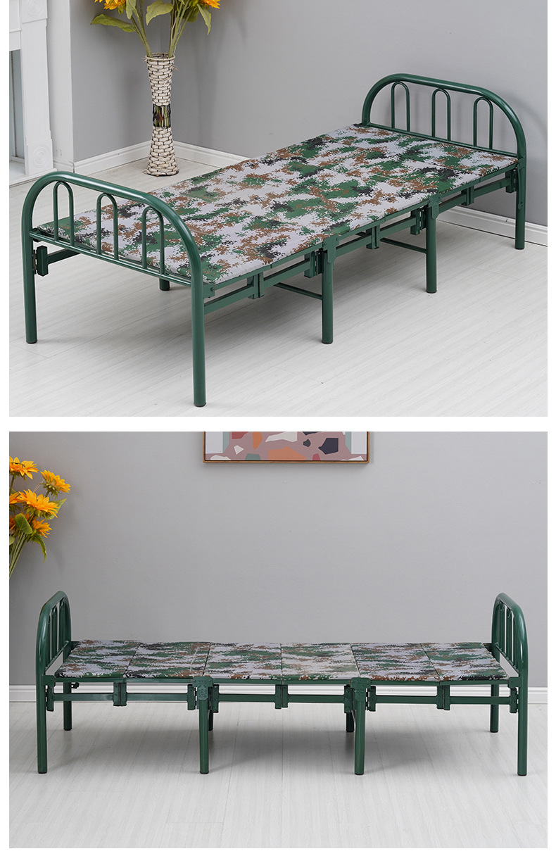 单人折叠床行军床部队野战户外塑钢折叠床办公室值班午休折叠床