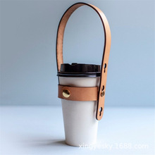 跨境新款简易Pu手提咖啡杯套可客制 欧式简约便携式奶茶手提带子