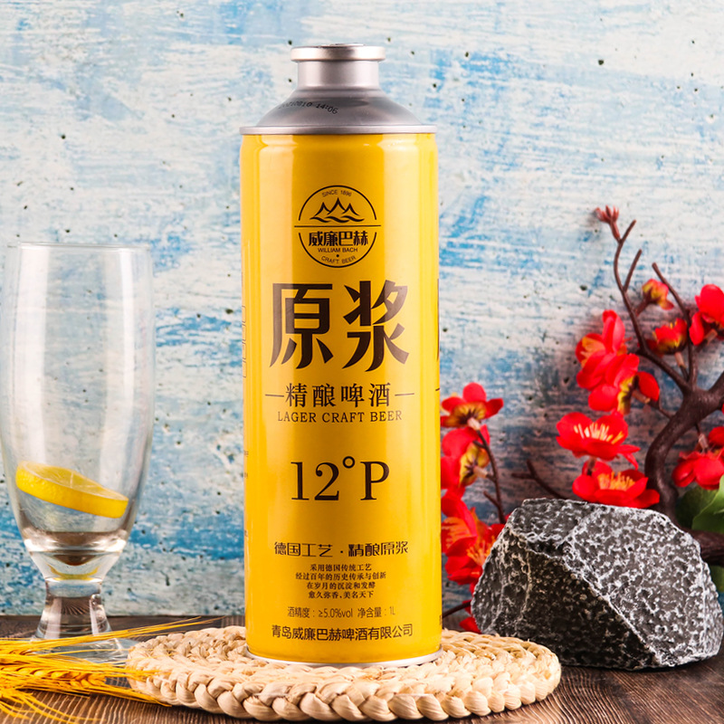 5万瓶更多爱尔啤酒厂家爱尔啤酒品牌布什啤酒蓝月啤酒蓝马啤酒力波