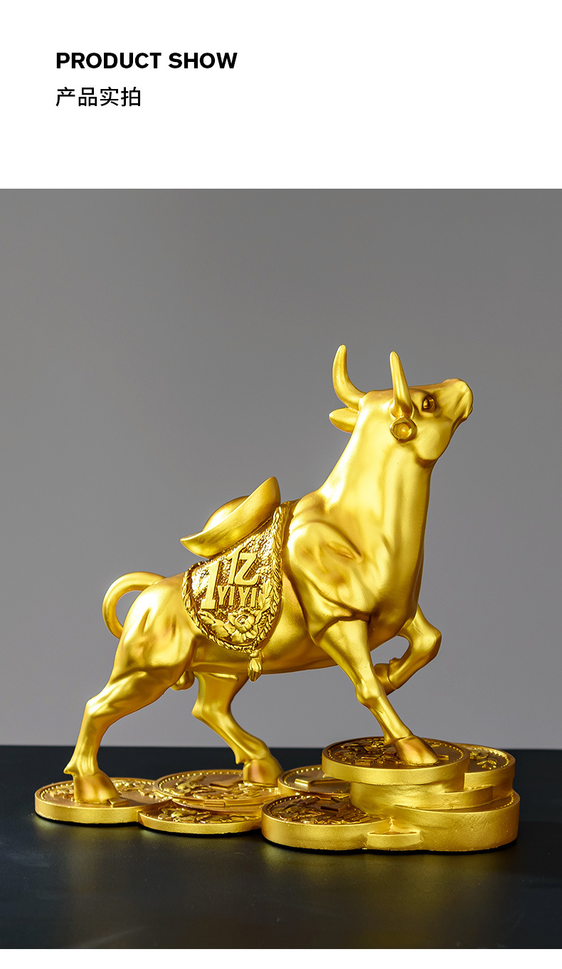 牛气摆件吉祥物办公室桌面客厅家居软装饰品金牛牛年树脂工艺品
