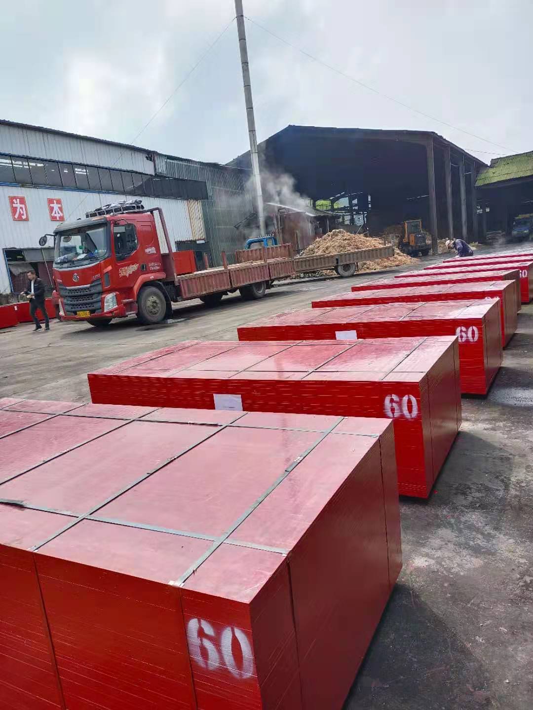 竹胶板胶合板建筑竹胶板桥梁用舞台阁楼板竹胶板规格齐全-阿里巴巴