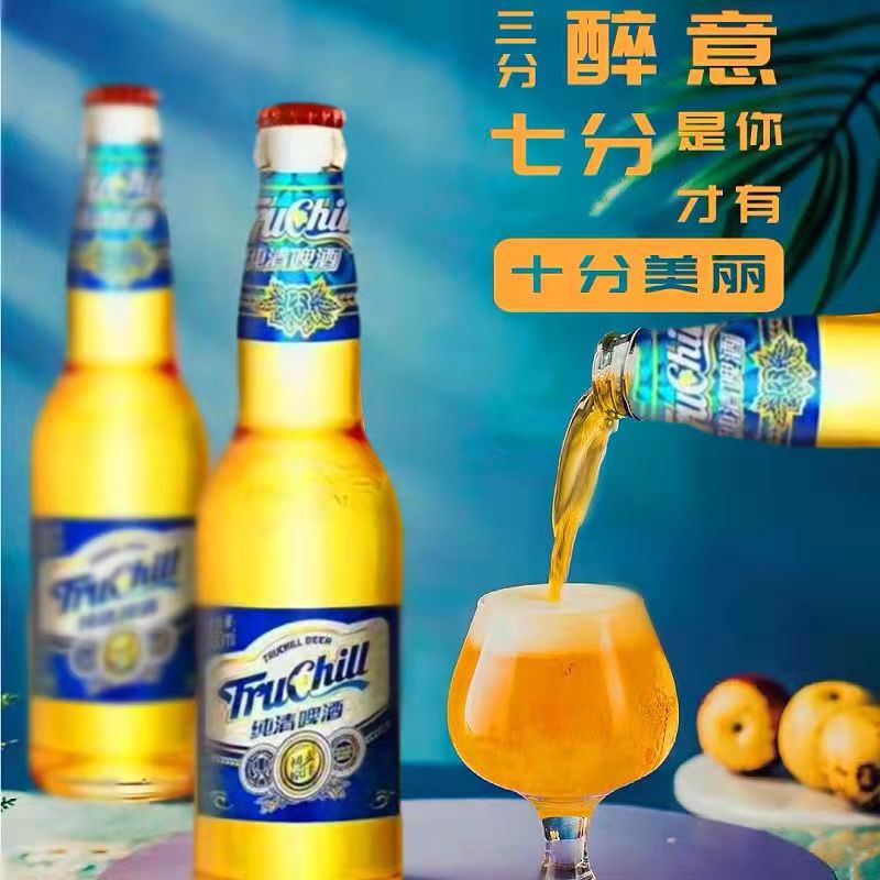 批发啤酒双鹿纯清小瓶玻璃瓶 酒吧夜店烧烤店ktv自助用酒量大价优