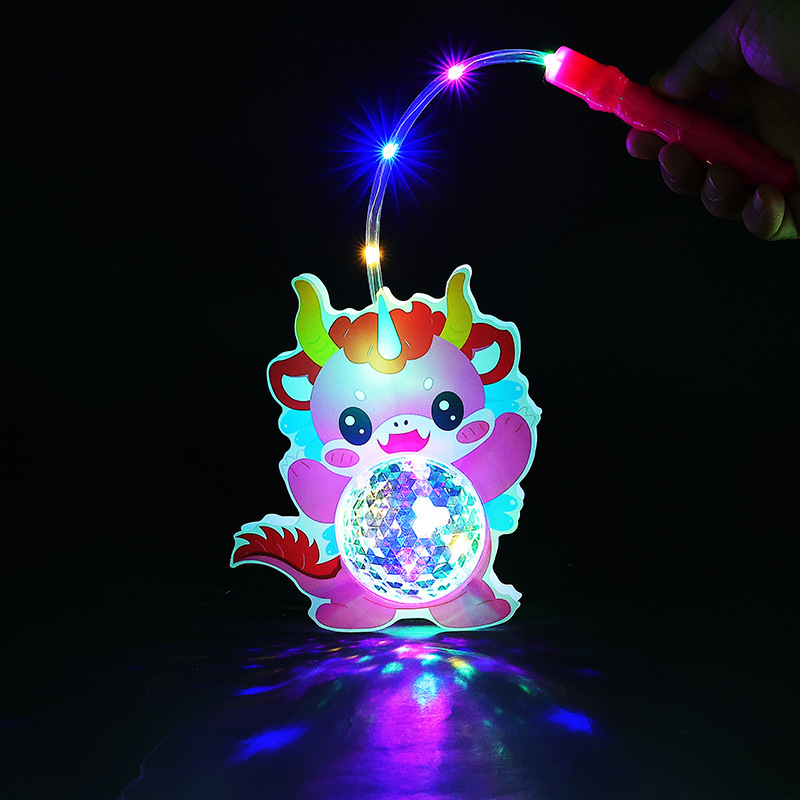 2024 New Year Lantern Festival Spring Festival Lantern Dragon Year Cartoon Portable Bounce Ball Children's Luminous Toys Stall New