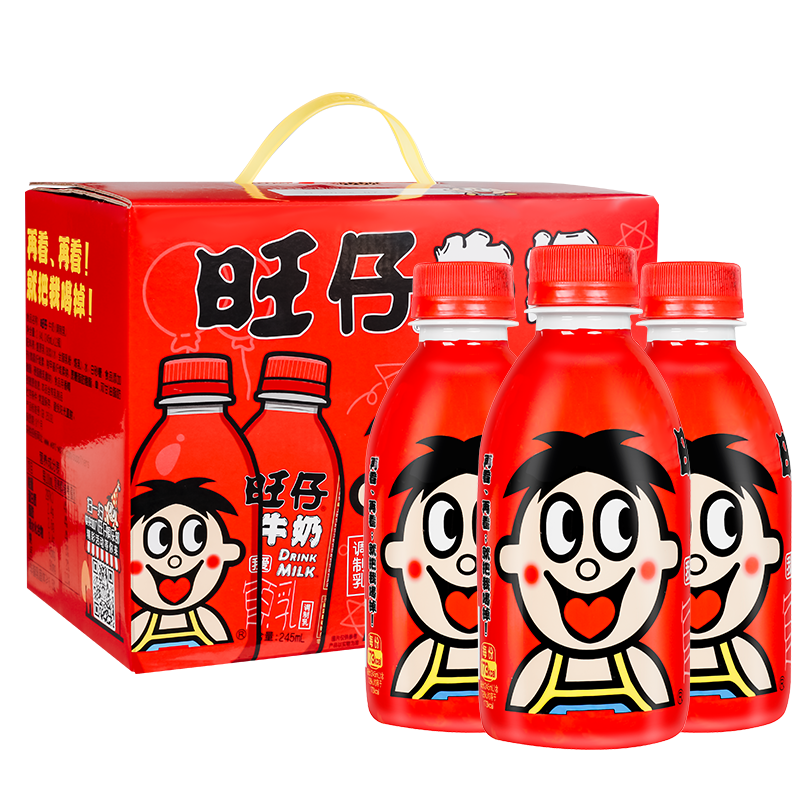 旺旺旺仔牛奶245ml*12瓶儿童学生早餐奶营养牛奶送礼礼盒装批发