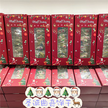 圣诞节礼物 花环曲奇手工糖珠黄油饼干抹茶蔓越莓网红零食品批发