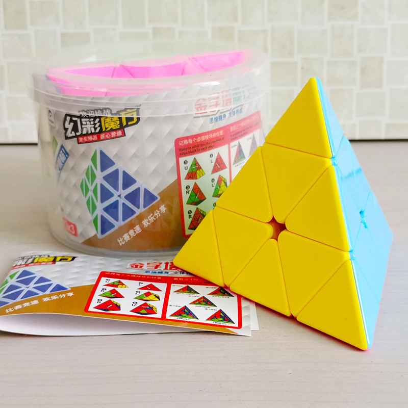异形魔方玩具金字塔魔方9.8cm3阶三角形4面体儿童比赛魔方亚马逊