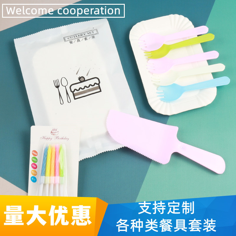 Birthday Cake Tableware Spork Set Whole Plastic Disposable Cake Cutlery Tray Baking Knife, Fork and Dish Four-in-One