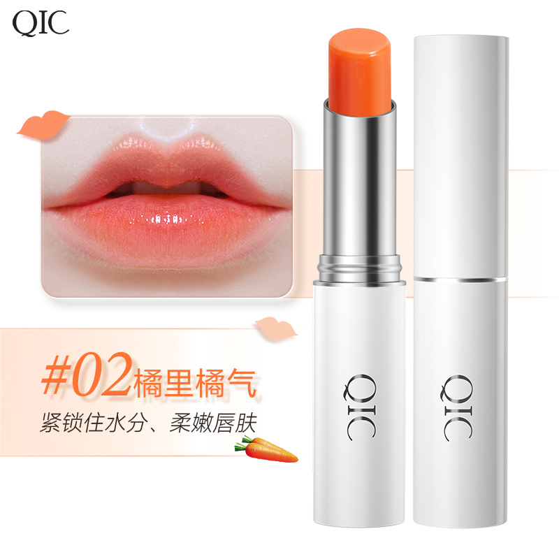 QIC Lip Balm Men and Women Nourishing Moisturizing Hydrating and Anti-Chapping Exfoliating Lip Lines Care 3.2G * 1 Piece