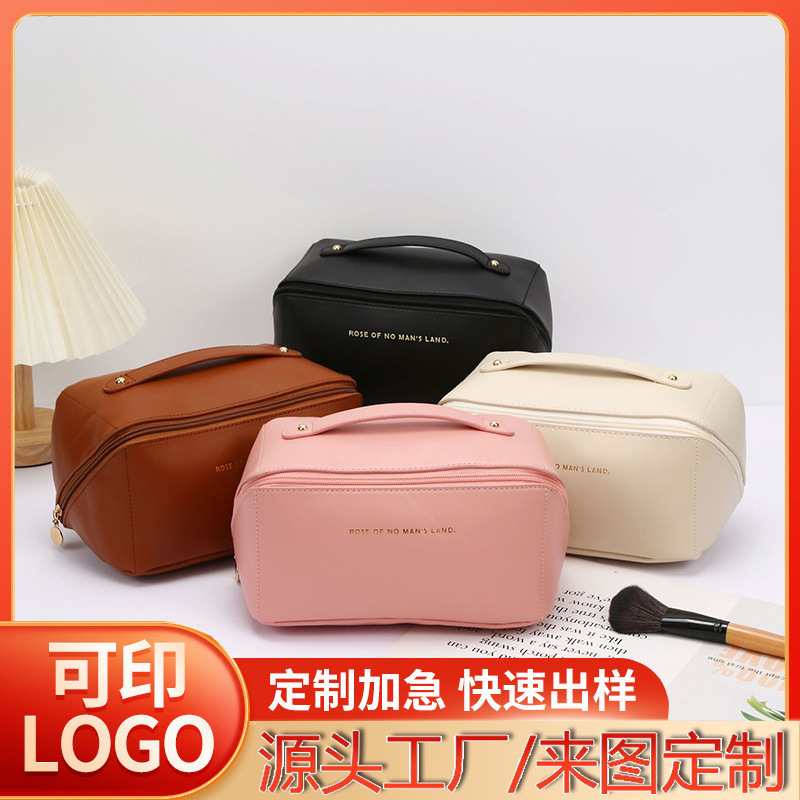 新款风琴云朵枕头手提旅行便携式大容量化妆包PU防水洗漱包收纳包
