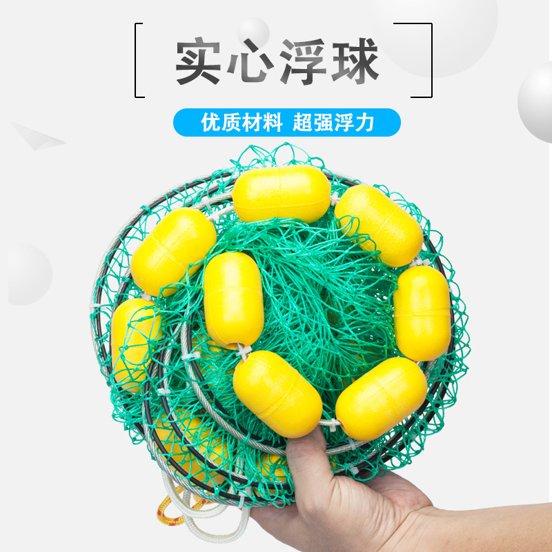鱼干护浮球护速护矶叠加编织鱼多渔网钓加粗网兜钓浮漂折叠水鱼浮