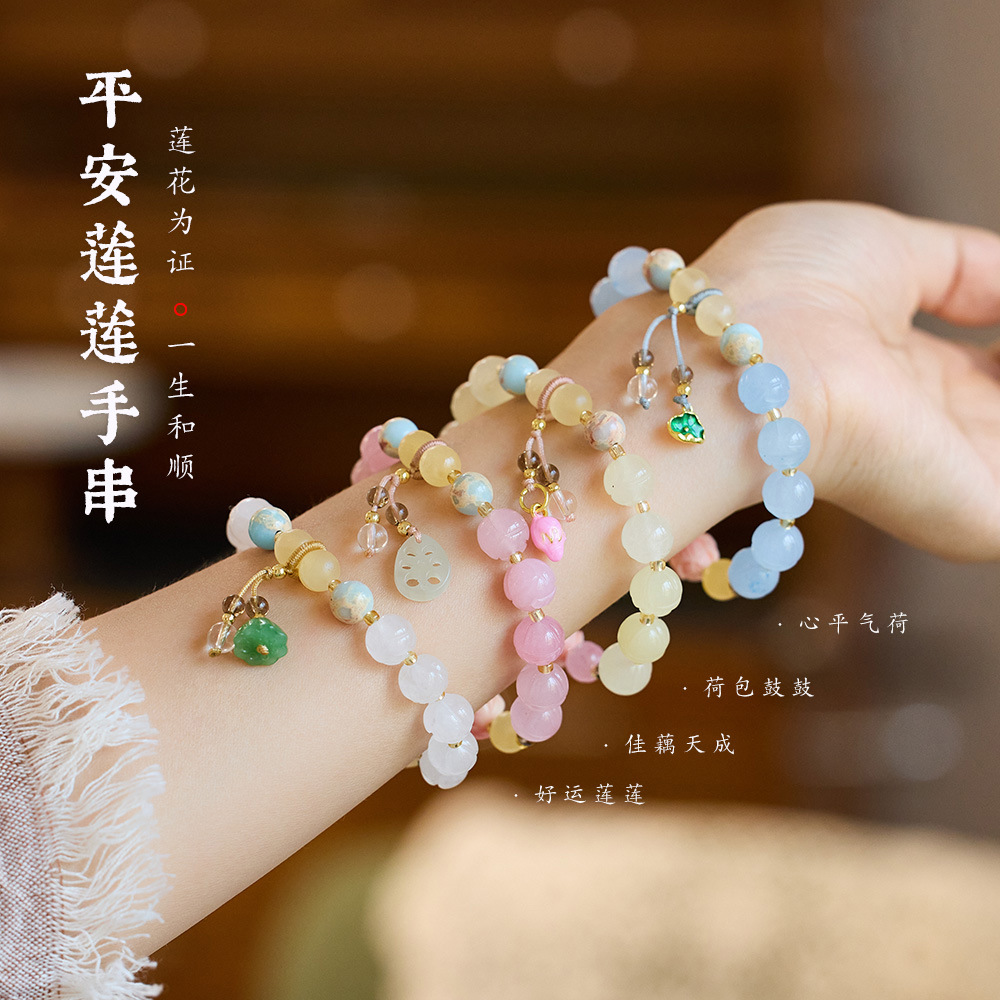 Temple Popular Natural Jinsi Jade Lotus Bracelet Good Luck Lotus Pouch Bulging Antique Jade Bracelet Wholesale