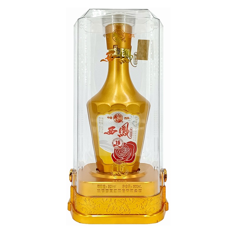 2017库存老酒西凤酒御窖16n浓香白酒整箱6瓶西风酒一件代发处理酒