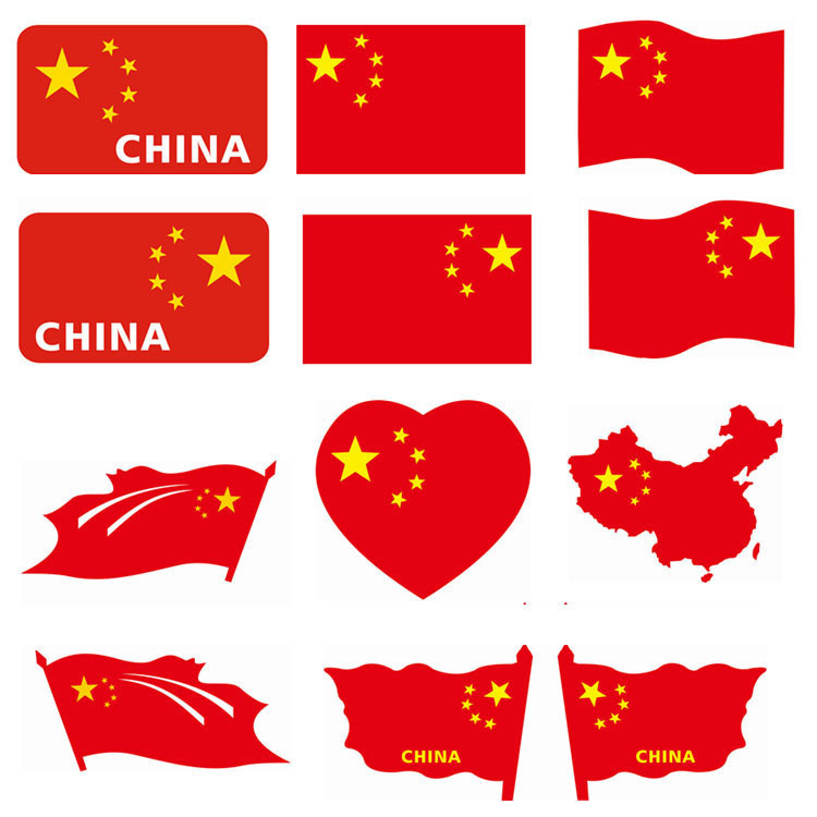 国旗汽车贴纸图片-海量高清国旗汽车贴纸图片大全 - 阿里巴巴