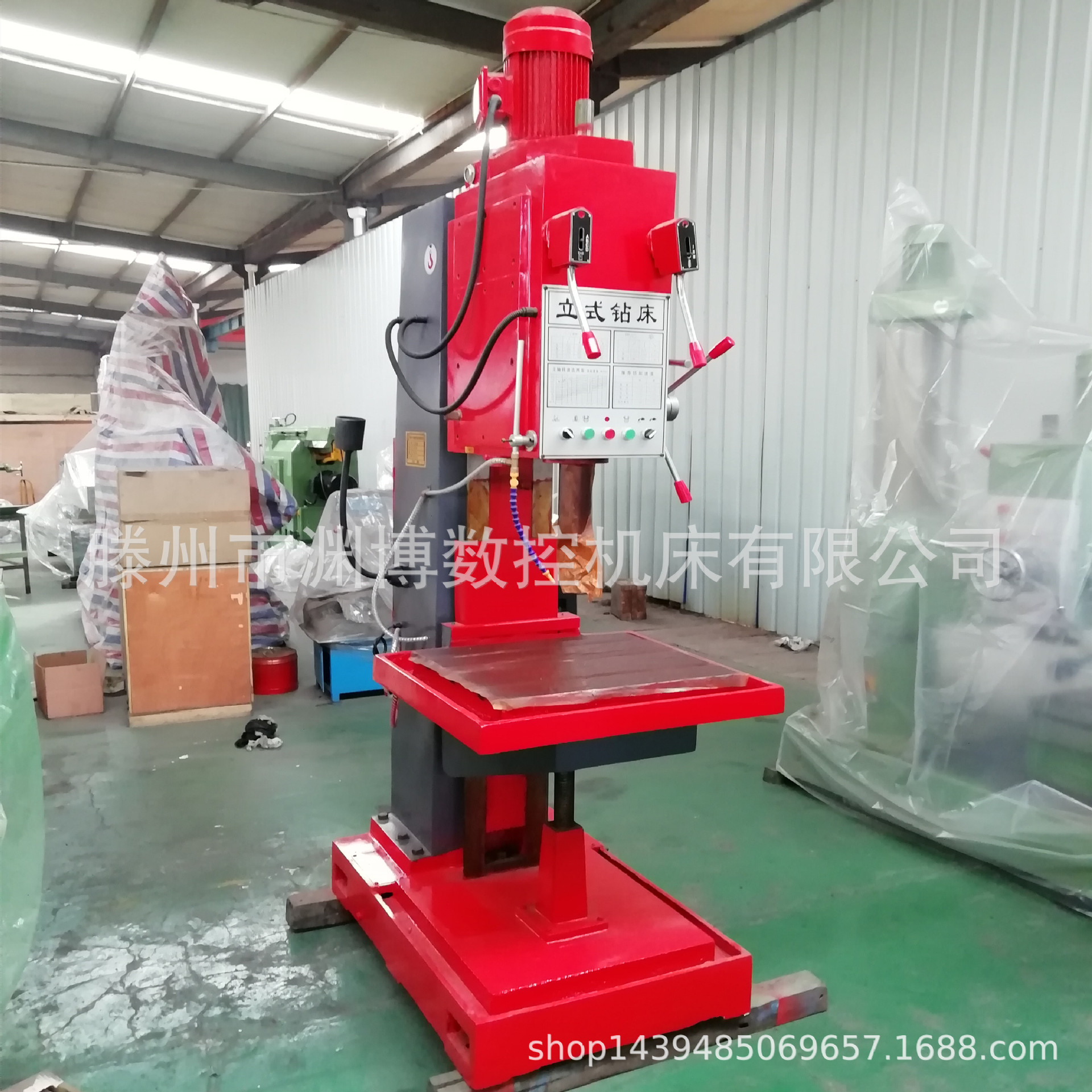 大河款z5150b立钻 z5150立式钻床 5150立钻钻孔直径50mm方柱钻床