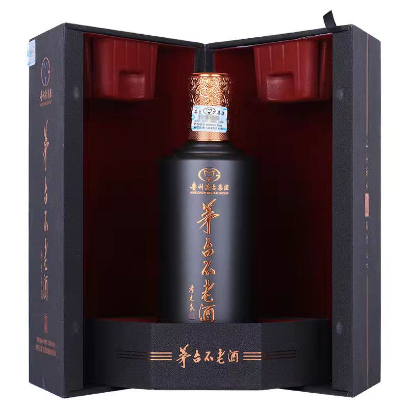 茅台不老酒小钢瓶1994同道同德1984礼盒七彩礼盒七星欢迎来电询价