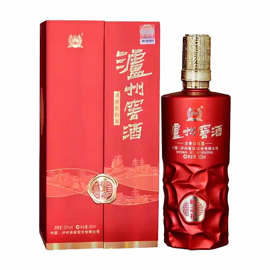 泸州窖酒和之礼纯粮食酒礼盒装送礼52度高度白酒浓香型整箱批发