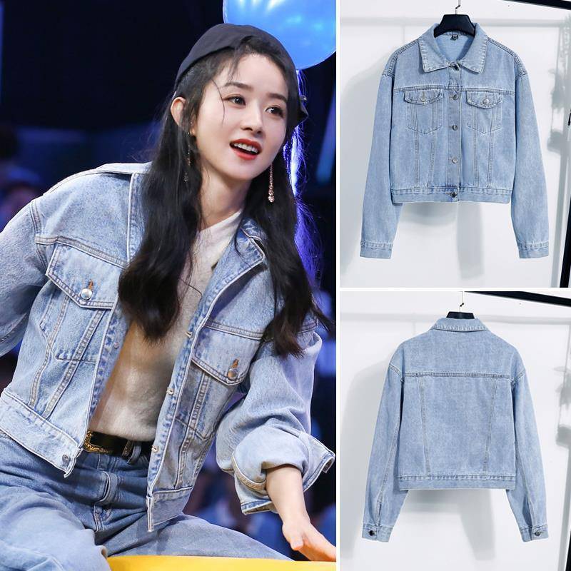 开衫牛仔短外套女 2021年春季新款上衣潮ins赵丽颖同款宽松牛仔衣