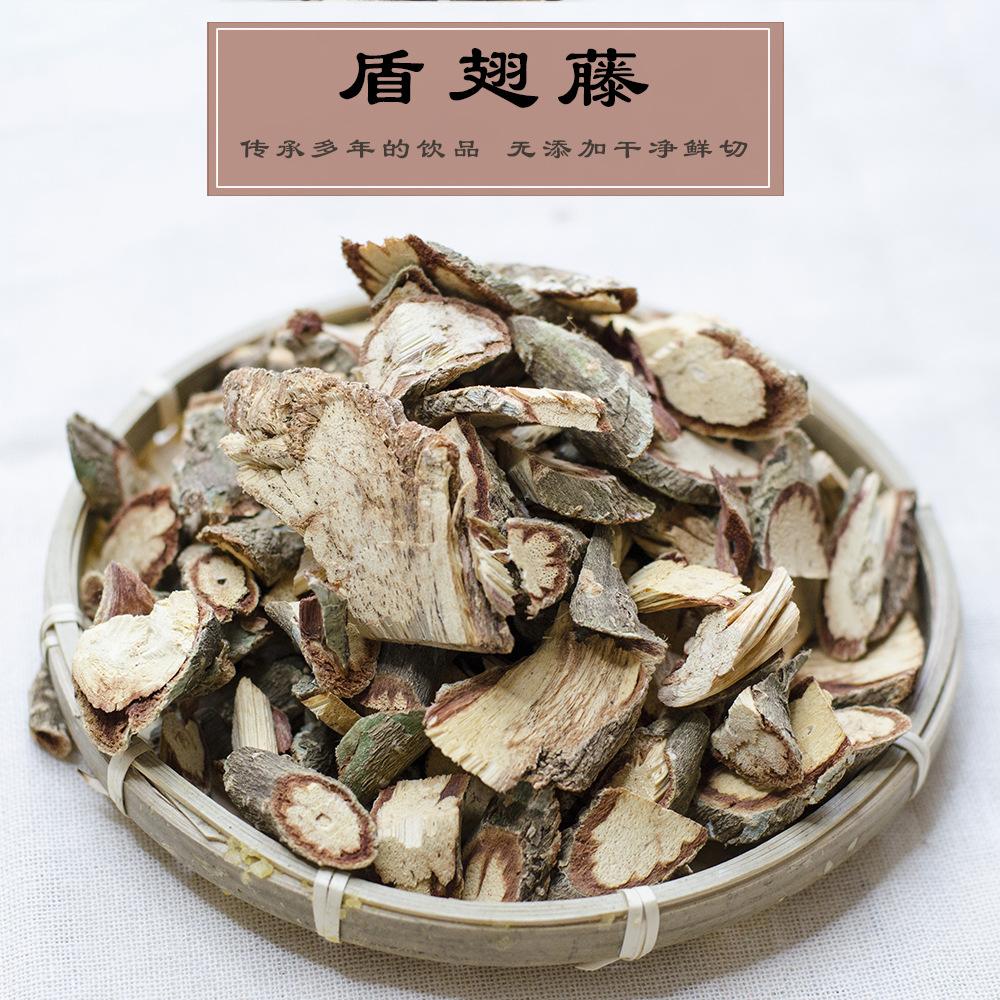 云南盾