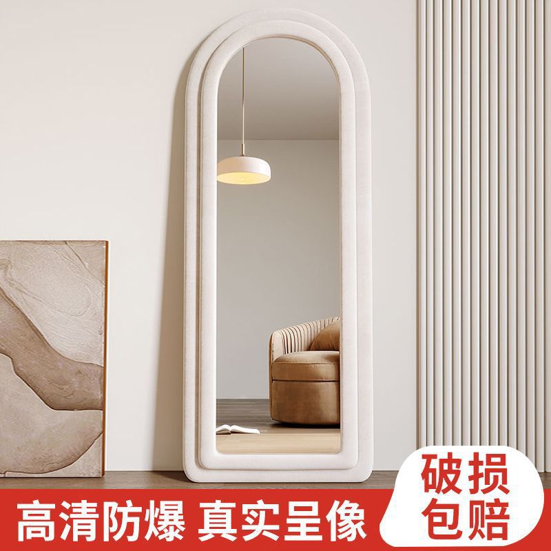 ins style full-length mirror floor mirror arch online celebrity mirror girls‘ home bedroom dressing mirror clothing store full-length mirror