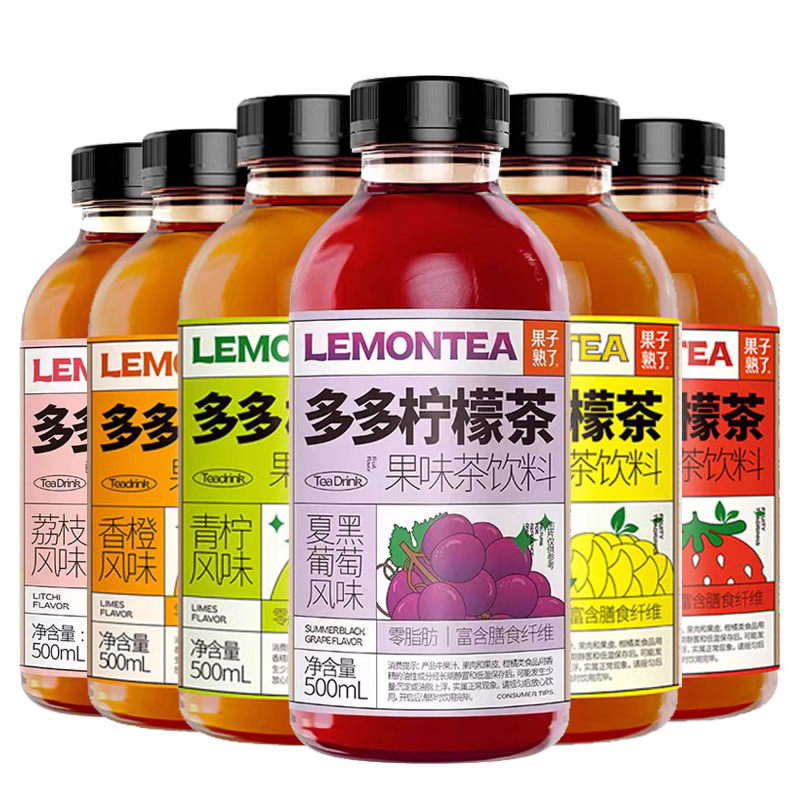 果子熟了多多系列果味茶饮料500ml一箱15瓶 整件批 饮料批发-阿里巴巴