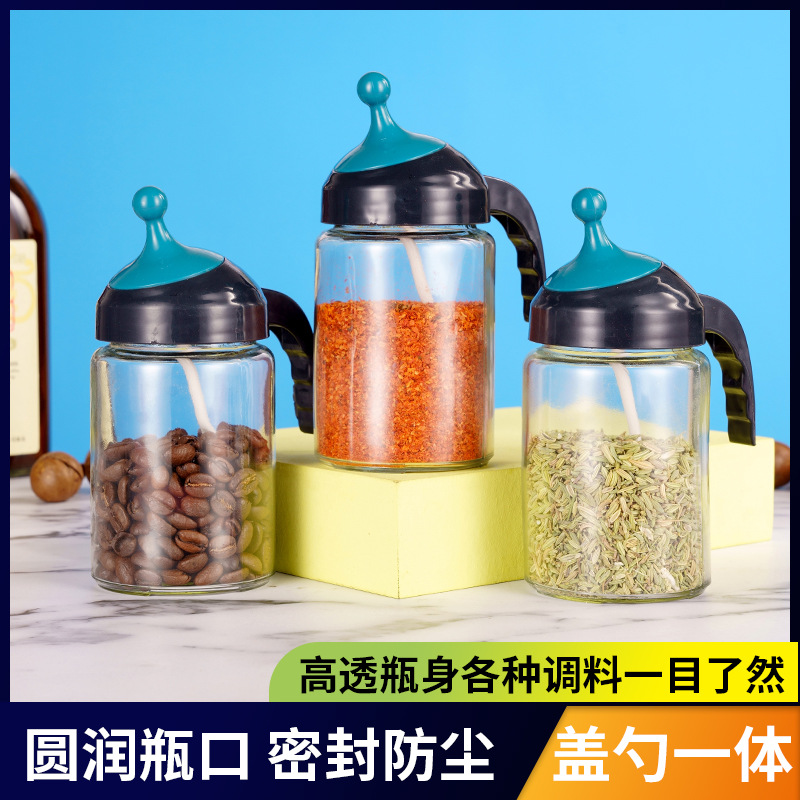 Seasoning Box Kitchen Salt Shaker Seasoning Bottle Household Salt MSG Salt Seasoning Jar Storage Tank Product Combination