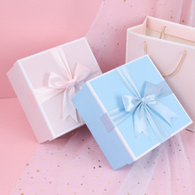 粉色蝴蝶结礼盒伴手礼盒杯子风扇雨伞礼品包装盒口红香水丝巾盒