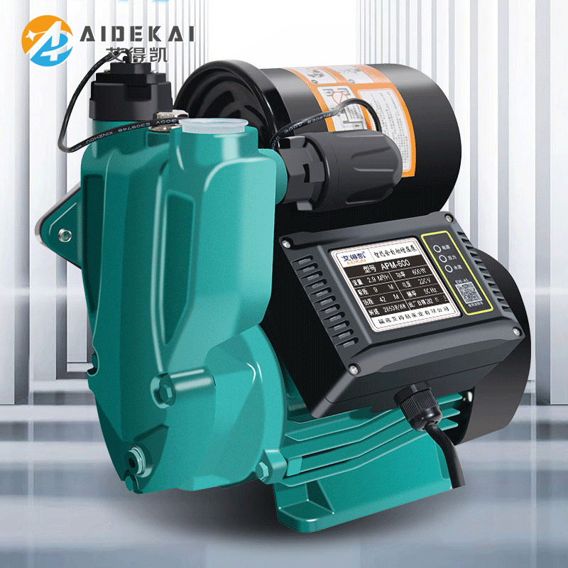家用小型全自动指示款自吸增压泵220v太阳能热水器加压泵厂家批发