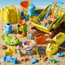 儿童沙滩玩具套装宝宝室内海边挖沙玩沙子挖土工具铲子桶沙漏沙zb
