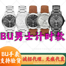 热销款BU简洁表盘男士40MM商务计时日历腕表跨境外贸代购批发手表