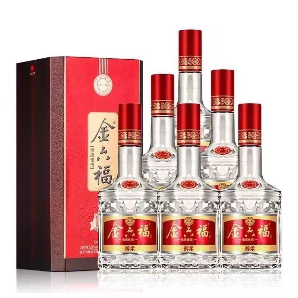 42度金六福酒窖品玖图片