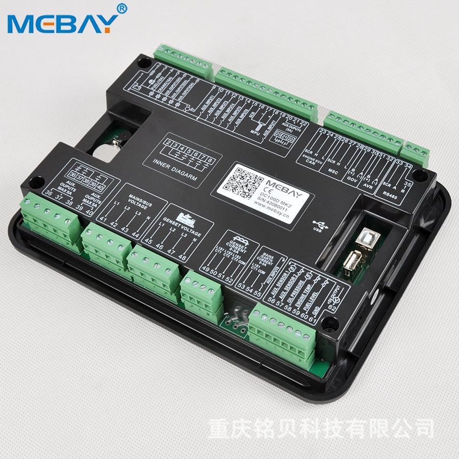 dc100d柴油发电机组并联控制器发电机并机模块自动并联控制器