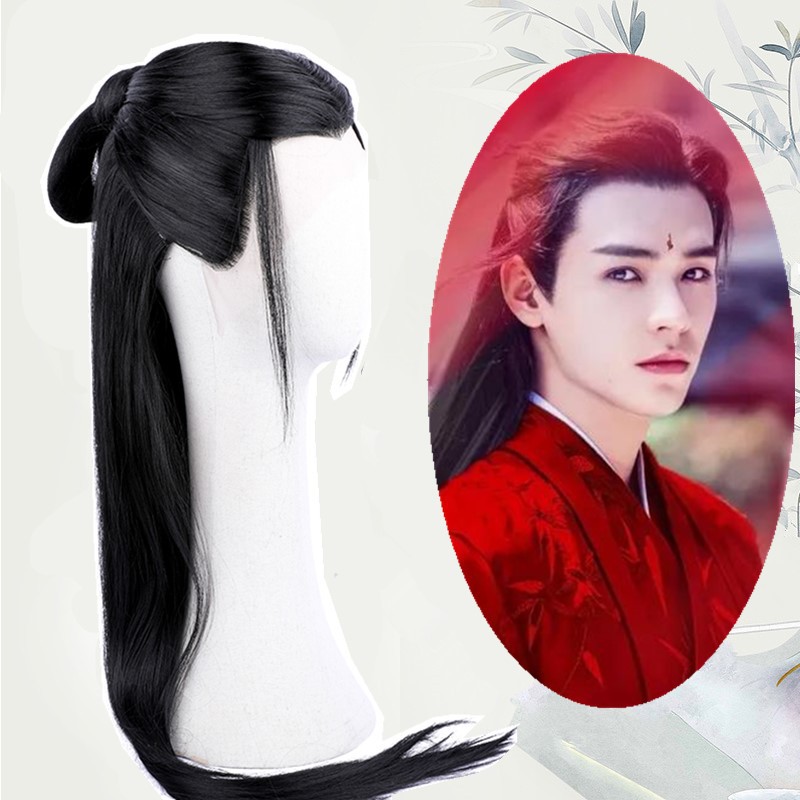 古装影视剧山河令温客行周子舒发套古风汉服cos造型整顶假发头套