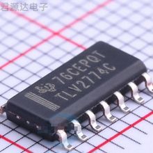 TLV2774CDR封装SOIC-14运算放大器