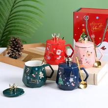 新款圣诞卡通陶瓷杯带盖勺钻石马克杯礼盒装伴手礼品高颜值水杯