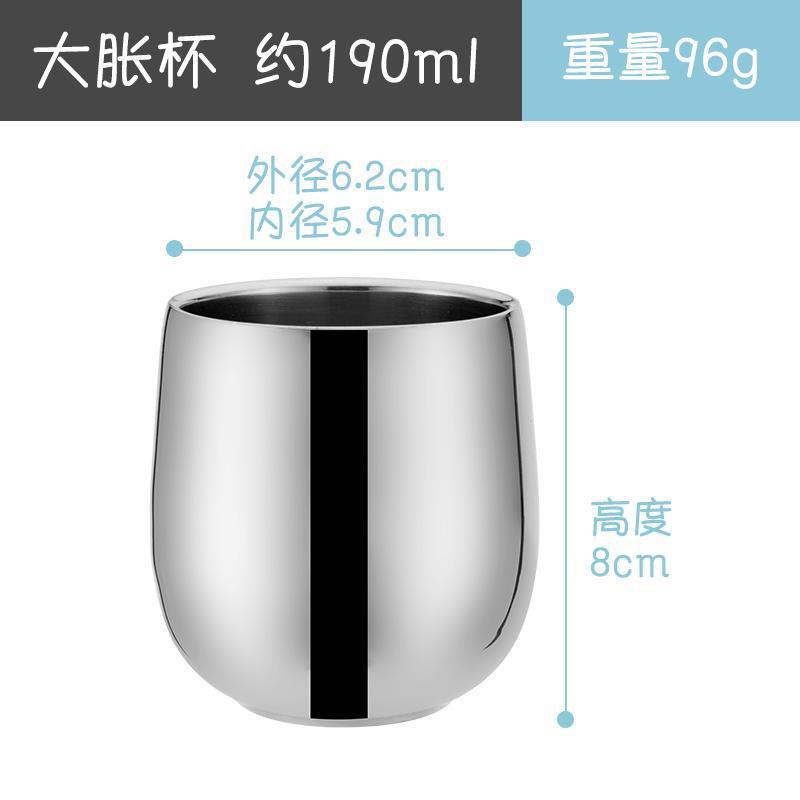 Kindergarten Children's Stainless Steel Water Cup Thickened Double-Layer Handy Child Student Heat Insulation Anti-Scald Cup