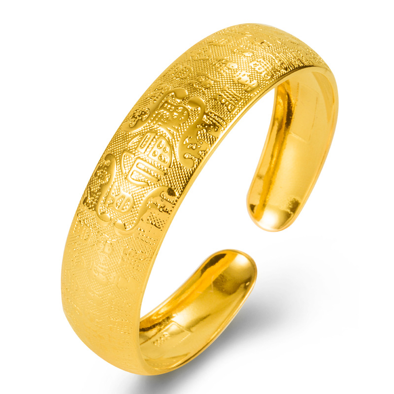 宽版百福万福手镯手环 真空电镀黄金福字手镯首饰品新婚礼物手镯