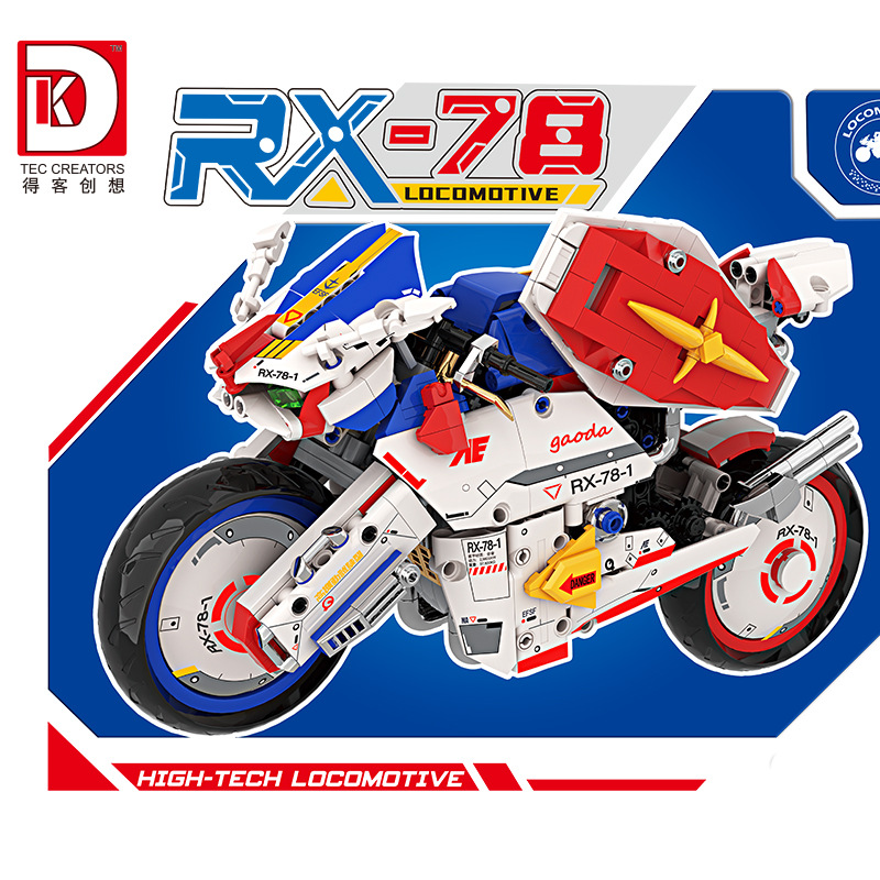 得客5008髙达eva摩托车5009rx-78模型小颗粒拼装积木玩具摆件跨境