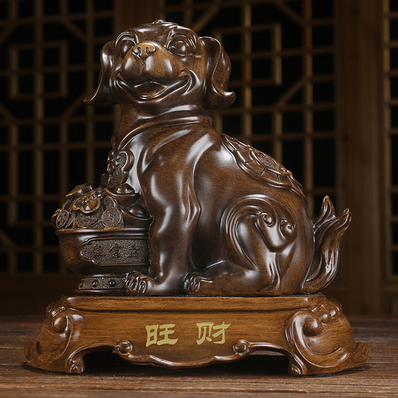 旺财生肖狗摆件招财家居摆设客厅酒柜装饰守财入宅搬新房乔迁礼品