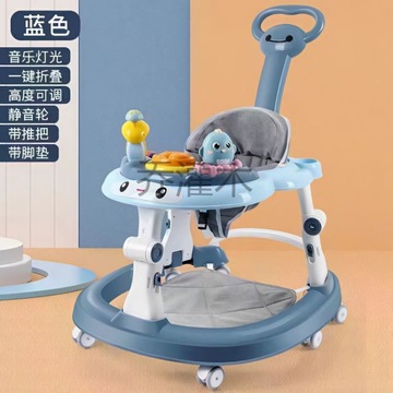 qg三合一儿童学步车包邮婴幼儿通用婴儿学步车防侧翻o型起步车