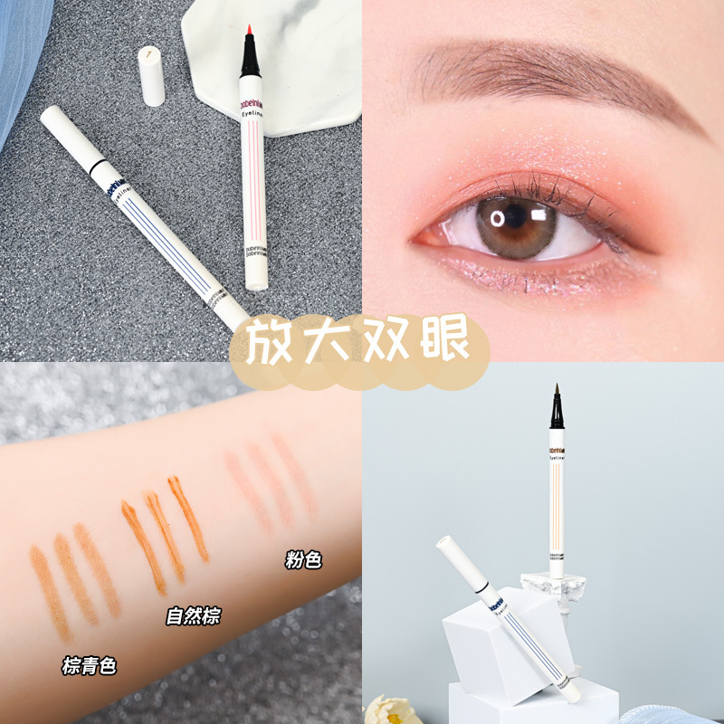 Berbeini Makeup Liquid Eye Shadow Pen Recommended Shading Powder Outline Pen Bottom to Pen Waterproof Sweat-Proof Long Lasting Non Smudge