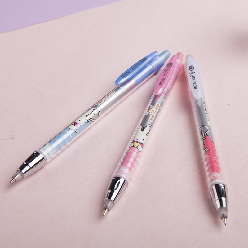 晨光自动铅笔米菲系列0.5mm办公学生活动铅笔考试专用品fmp89204