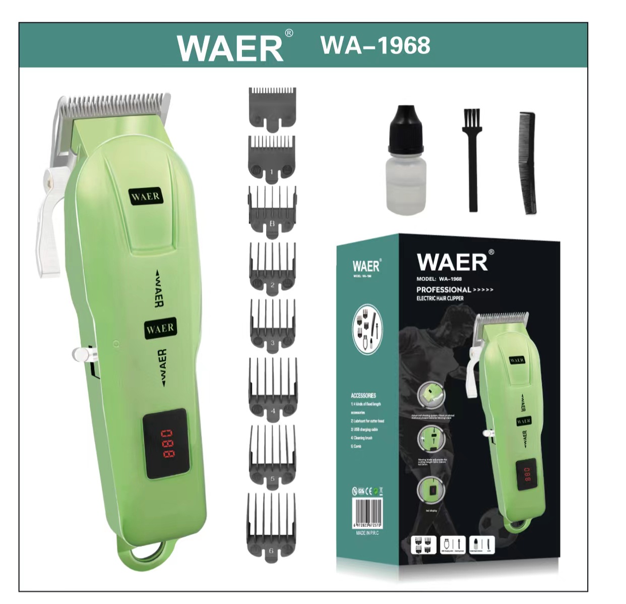 Cross-Border Exclusive Waer Rechargeable Hair Clipper Hair Salon Oil Head Electrical Hair Cutter Hair Clipper Factory Wholesale