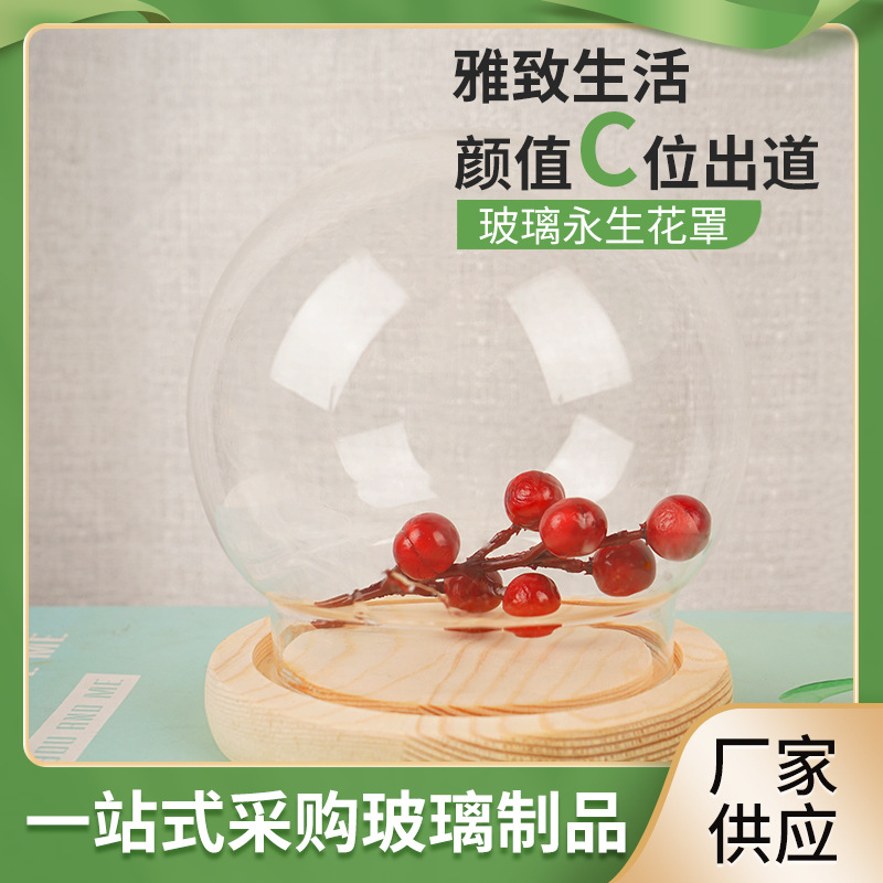 一件代发手办永生花发光玻璃罩宇航员积木模型创意工艺品摆件