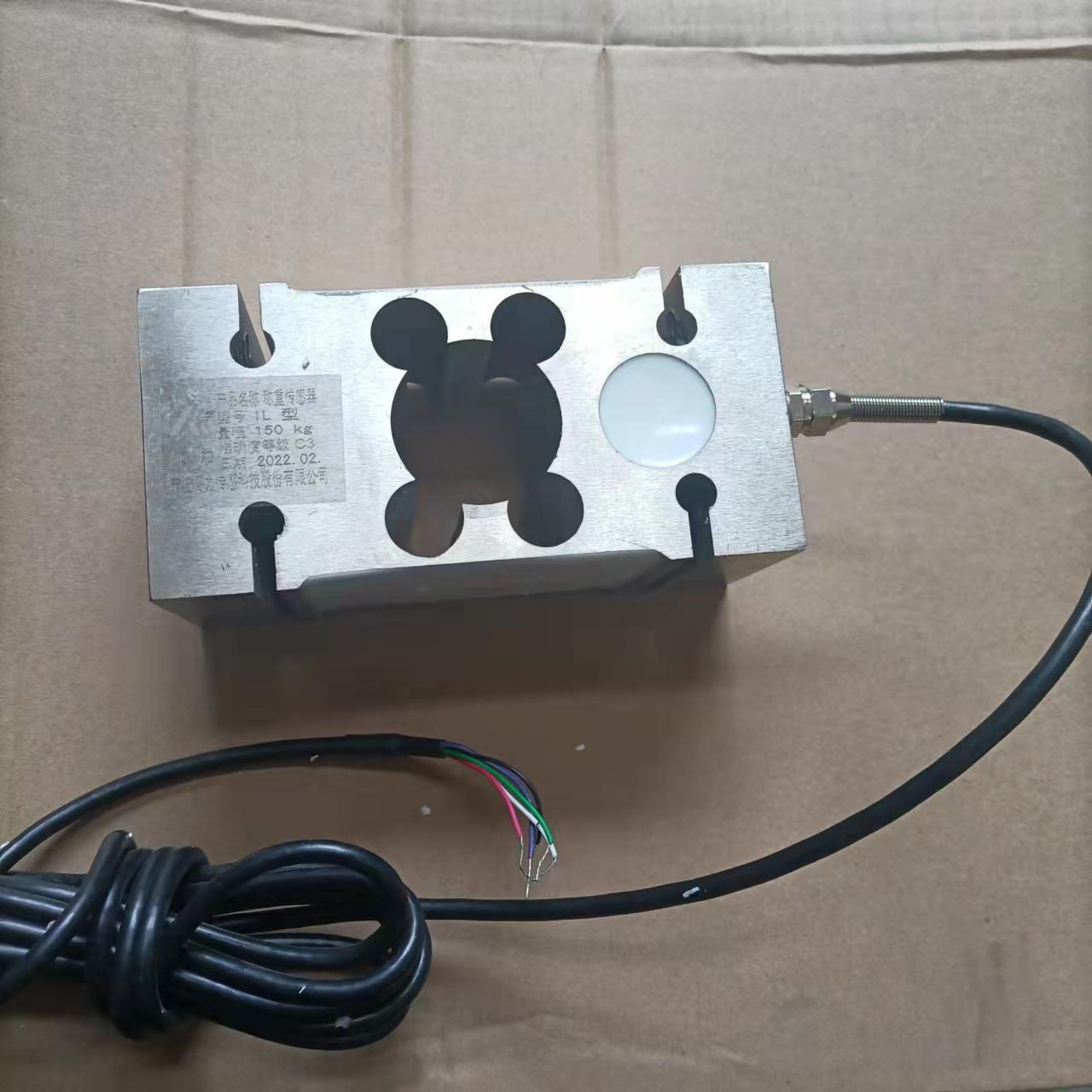 合肥压力传感器