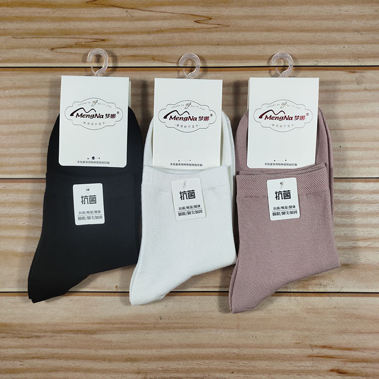 正品梦娜袜子女秋冬季中筒袜女士棉袜透气厚款纯色休闲短袜子3252