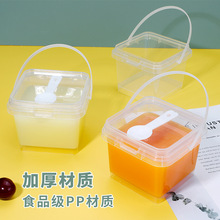 网红提拉米苏盒子蛋糕盒一次性慕斯打包方形豆乳PP塑料罐子甜品