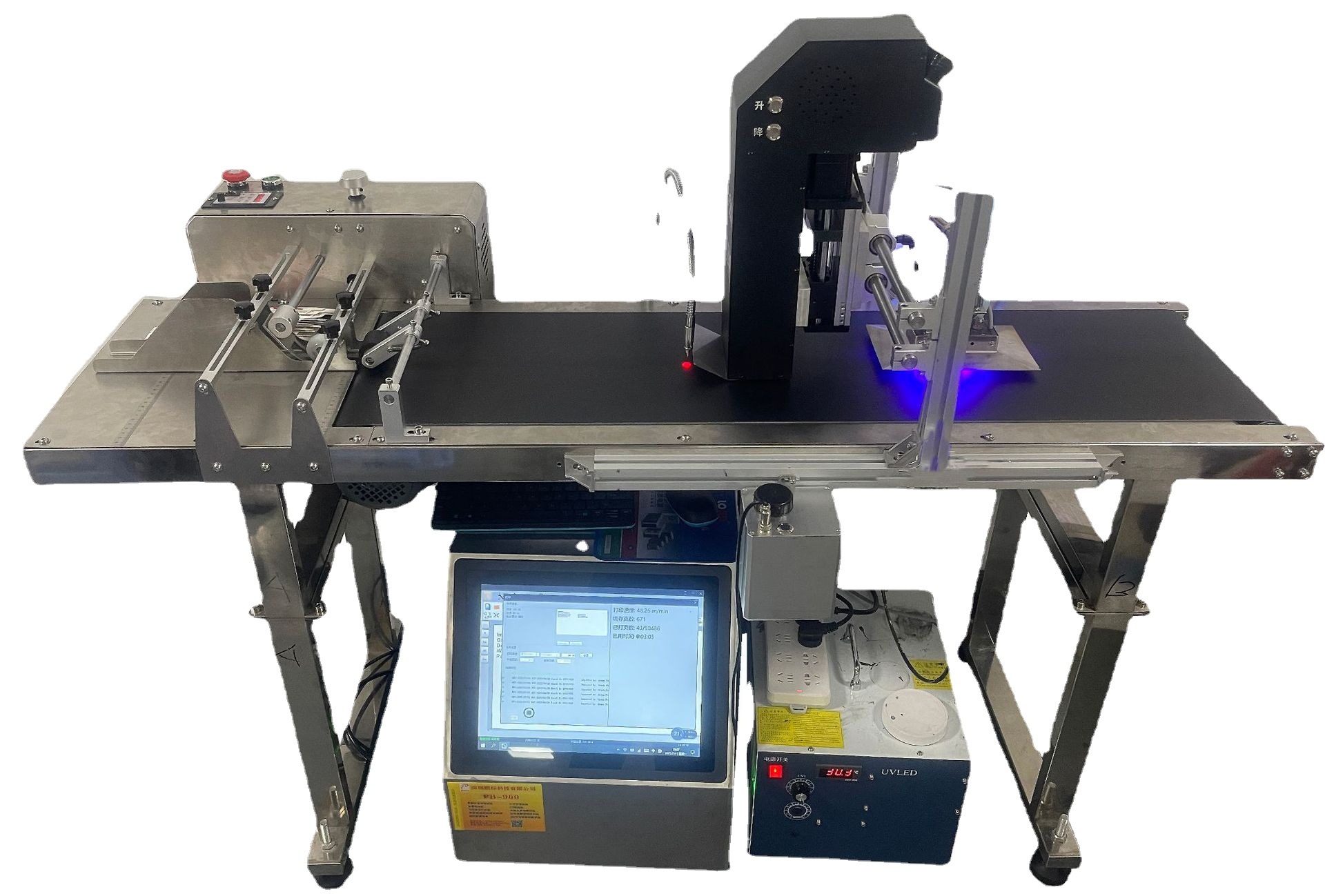 小型uv喷码机深圳厂家供货物美价廉完美替代丝印移印