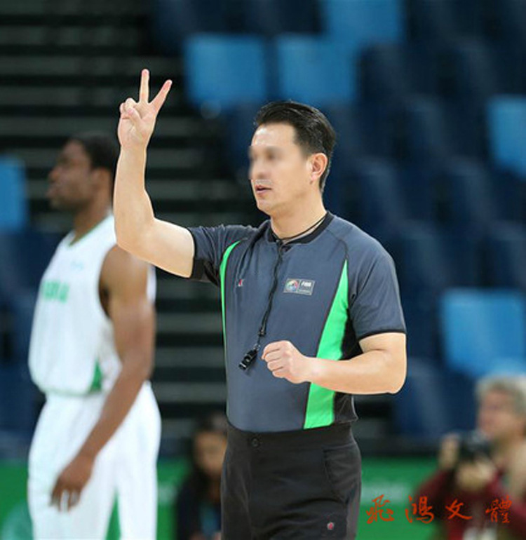 21世锦赛 裁判服套装 fiba高腰款裁判裤 篮球裁判服 送口哨 包邮